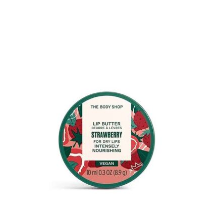 The Body Shop Strawberry Lip Butter (10ml) (1)