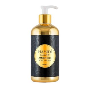 Hamidi Luxury Amber Oud Body Lotion By Armaf (500ml) 01
