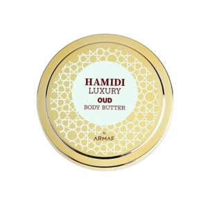 Hamidi Luxury Oud Body Butter by Armaf 250ml