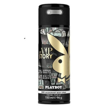 Playboy VIP Deodorant For Men (150ml) 01